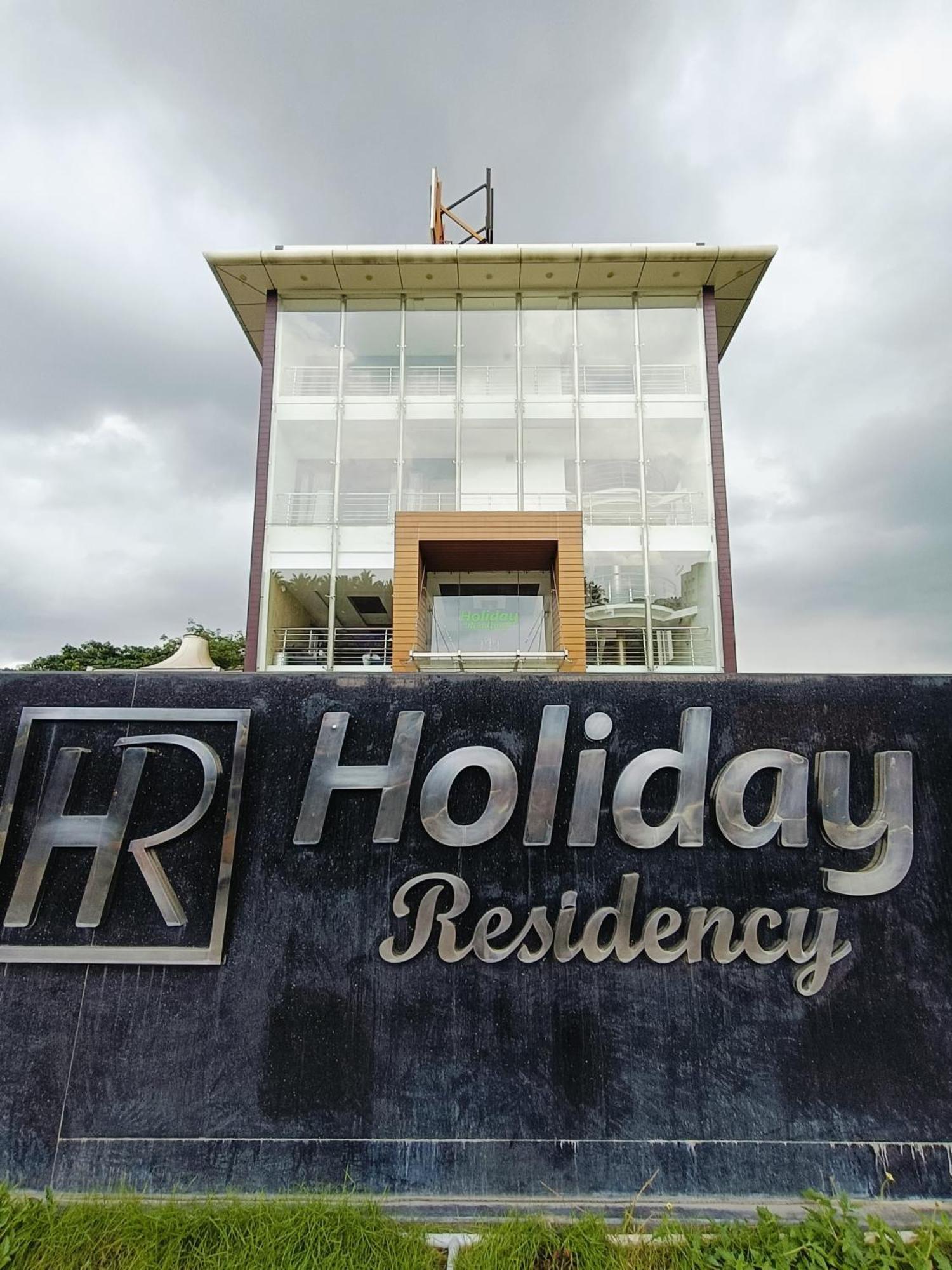 Holiday Residency Coimbatore Exterior foto