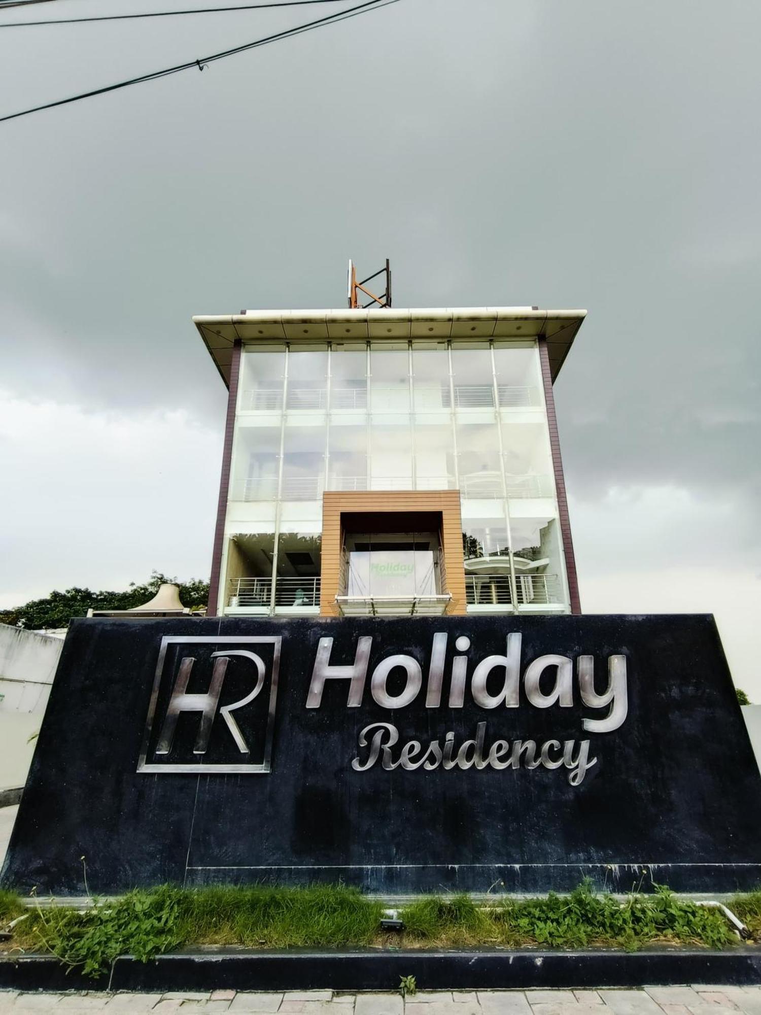 Holiday Residency Coimbatore Exterior foto